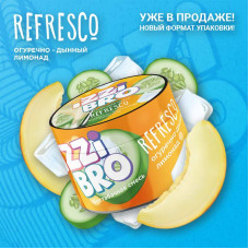 КупитьСмесь Izzibro 50г - Refresco (Огуречно дынный лимонад)