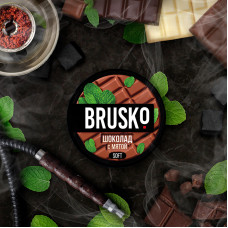 КупитьСмесь BRUSKO STRONG 50г - Шоколад с Мятой