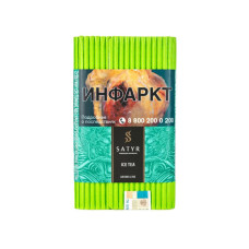 Табак Satyr 100г - Ice Tea (Ледяной Чай)