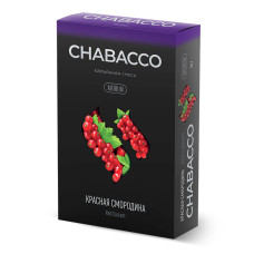 КупитьСмесь Chabacco MEDIUM 50г - Red Currant (Красная смородина)