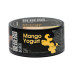 Табак Sebero Black 25г - Mango Yogurt (Манго-йогурт)