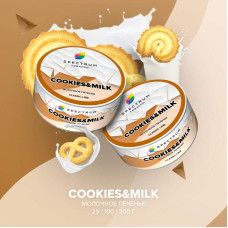Табак Spectrum Classic line 25г - Cookies Milk (Печенье с молоком)
