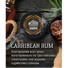 Табак Must Have 25г - Caribbean rum (Ром)