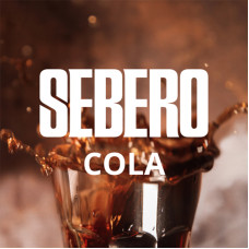 Табак Sebero 100г - Cola (Кола)