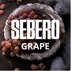 Табак Sebero 100г - Grapes (Виноград)
