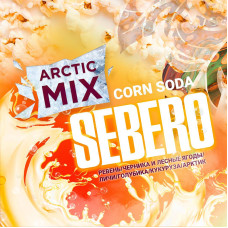 Табак Sebero Arctic Mix 30г - Corn Soda (Ревен Черника Лесные ягоды Личи Голубика Кукуруза Лед)
