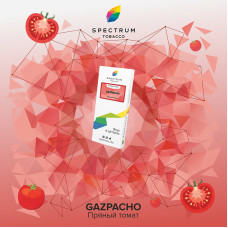 Табак Spectrum Classic line 40г - Gazpacho (Пряный томат)