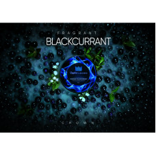 Табак Sapphire Crown 100г - Fragrant Black Currant (Черная Смородина)