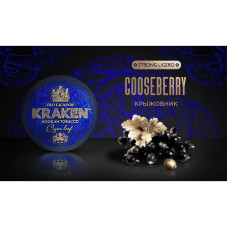 Табак Kraken Strong 30г - Gooseberry L09 (Крыжовник)