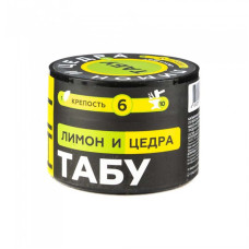 Смесь Tabu Team Hit 50г - Strong Lemon Zest (Лимон И Цедра)