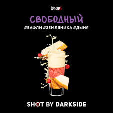 Табак Darkside Shot 30г - Свободный (Вафли Земляника Дыня)