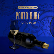 Табак Kraken Medium 30г - Porto Ruby (Порто)