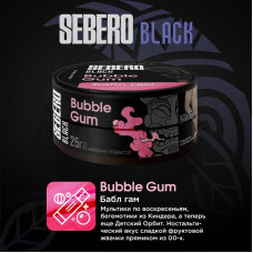 Табак Sebero Black 25г - Bubble Gum (Жвачка)
