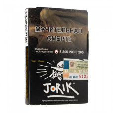 Табак Хулиган 25г - Jorik (Грейпфрут крыжовник)