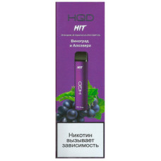 КупитьЭлектронная сигарета HQD HIT - Виноград Алоэ 1600т