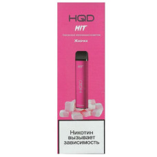 Электронная сигарета HQD HIT - Жвачка 1600т
