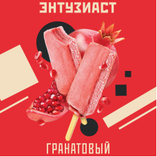 Табак Энтузиаст 25г - Гранатовый (Гранатовое мороженое)