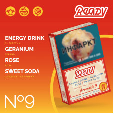 Табак Ready 30г - №9 Energy Drink Geranium Rose Sweet Soda (Энергетик Герань Роза Сладкая содовая)