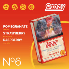 Табак Ready 30г - №6 Pomegranate Strawberry Raspberry (Гранат Клубника Малина)