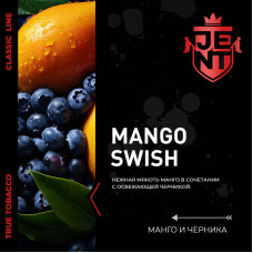 Табак JENT 30г - Mango Swish (Манго Черника)