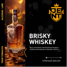 Табак JENT 30г - Brisky Whiskey (Пряный виски)