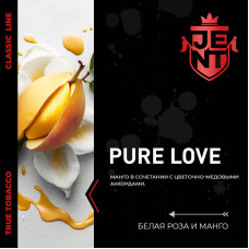 Табак JENT 30г - Pure Love (Белая роза и манго)
