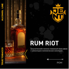 Табак JENT 30г - Rum Riot (Ром)