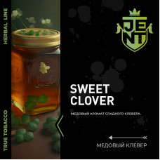 Табак JENT 25г - Sweet Clover (Медовый клевер)