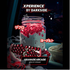 Табак Xperience by Darkside 120г - Granade Arcade (Йогурт Гранат)