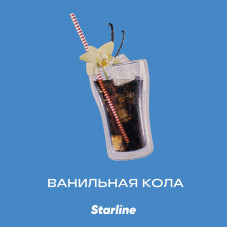 Табак Starline 25г - Ванильна Кола