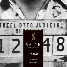 Табак Satyr 100г - Pablo (Кокосовый фреш)
