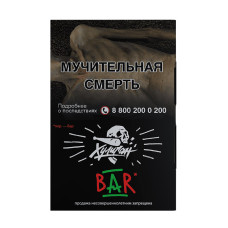 Табак Хулиган 25г - BAR (Барбарис)