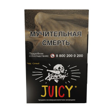 Табак Хулиган 25г - Juicy (Фруктовая жвачка)