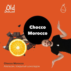 Табак Mattpear 30г - Chocco Morocco (Апельсин с шоколадом)