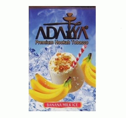 Табак Adalya 50г - Banana Milk Ice (Банан молоко лед)