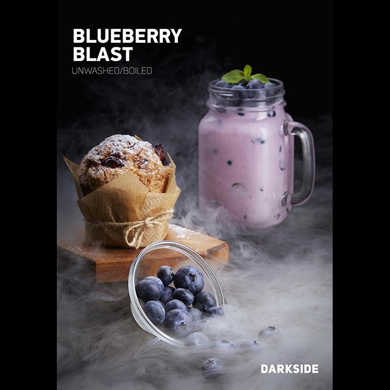 Табак Darkside RARE 100г - Blueberry Blast (Черника)