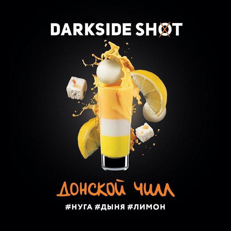 Табак Darkside Shot 30г - Донской чилл (Нуга дыня лимон)