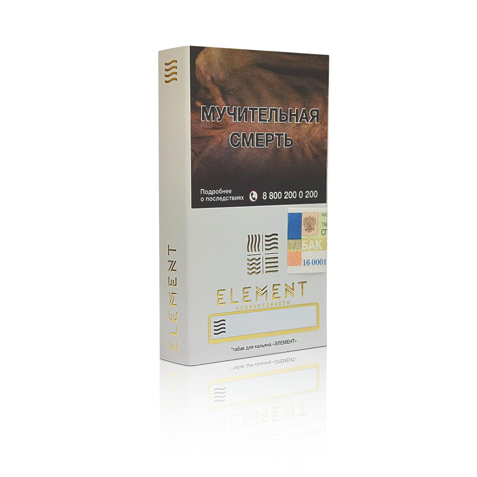 Табак Element Воздух 25г - Tamarind (Тамаринд)