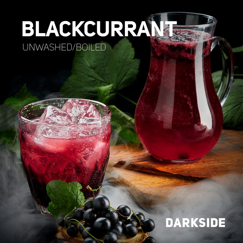 Табак Darkside CORE 100г - Blackcurrant (Черная Смородина)