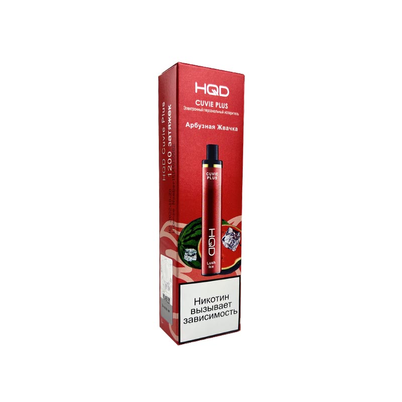 Электронная сигарета HQD CUVIE PLUS - Lush Ice 1200 (Арбузная жвачка)