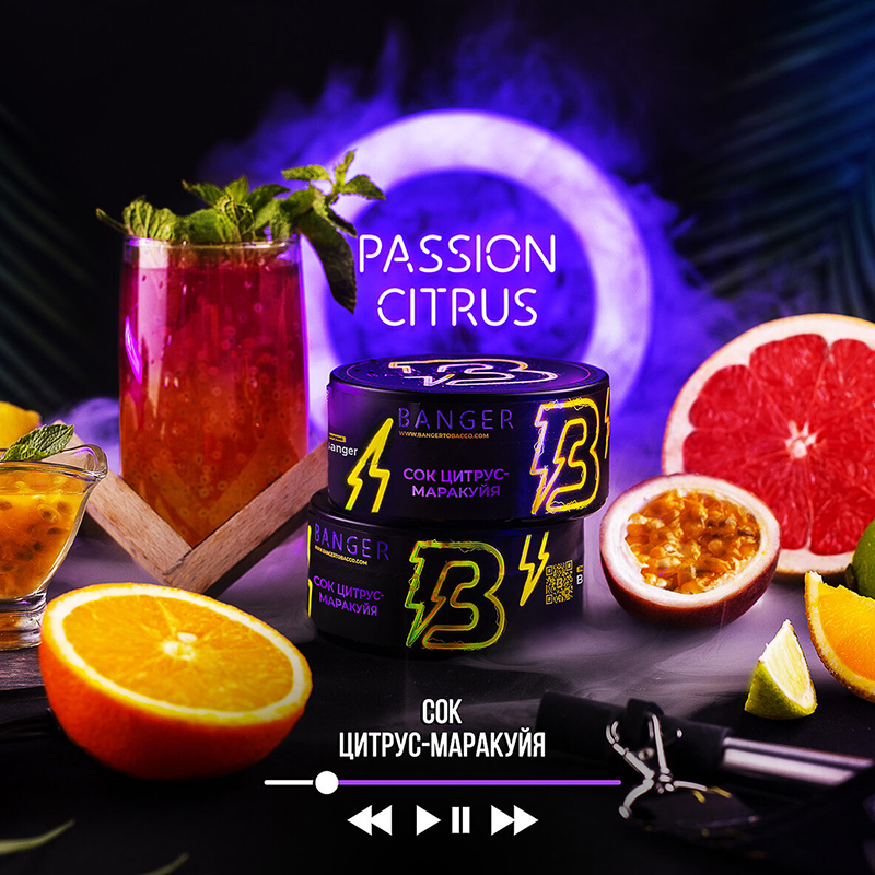 Табак Banger 25г - Passion Citrus (Сок цитрус маракуйя)